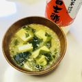 azbjbn's cooksnap of when they made ✿味噌汁に「酢」で、健康づくり♪.
