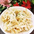 ゆるмαмα's cooksnap of when they made 讃岐うどんでぴっぴ揚げ.