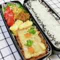 ゆづキッチン's cooksnap of when they made お弁当☆ポテトミートグラタン☆作りおき.