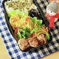 runa10's cooksnap of when they made シンプルな小松菜と鰹節の和え物.