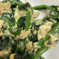 ヒヨコマメ☆'s cooksnap of when they made 簡単！ほうれん草と卵のサッと炒め.
