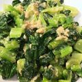 くまちゃんみかん's cooksnap of when they made ほうれん草のくるみ味噌あえ.