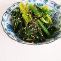 ぱふ♪'s cooksnap of when they made ほうれん草の胡麻和え.