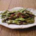 酒どころ宴's cooksnap of when they made ピリ辛☆枝豆.