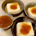 あい♪らんど's cooksnap of when they made 簡単★玉ねぎ和風ステーキソース！焼肉にも.