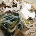 おケロ☆'s cooksnap of when they made 肉と魚の旨味感じる♡味噌鍋.