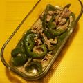 神風＊'s cooksnap of when they made フィリピンの味★豚肉のココナッツミルク煮.