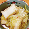 Emihann's cooksnap of when they made 厚揚げと白菜煮込み.