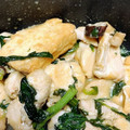 raira雷's cooksnap of when they made 15分！鶏胸肉＆生揚げのとろとろ煮込み.