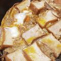 レト356's cooksnap of when they made 厚揚げの柳川風.