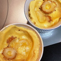 ☆ドキンちゃん☆”'s cooksnap of when they made レンジでリメイク！残りおでんつゆ茶碗蒸し.