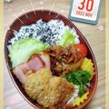 海理ママ's cooksnap of when they made 簡単カリカリベーコン.
