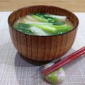 Yukiまむ's cooksnap of when they made 免疫力アップ！長芋小松菜のお味噌汁.