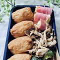 まめまるM's cooksnap of when they made お弁当おかず★ちくわたまごのベーコン巻き.