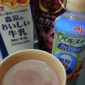 ひぃたろぉ～♪'s cooksnap of when they made 無糖ココアでカフェモカ♡.