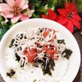 ゆるмαмα's cooksnap of when they made じゃこと梅干しと韓国海苔の混ぜご飯.