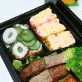 ぱふ♪'s cooksnap of when they made 簡単もう一品☆夏にぴったり酢の物☆.