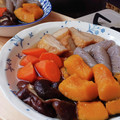 ruris7's cooksnap of when they made かぼちゃとこんにゃく・さつま揚げの煮物♪.