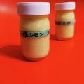 もみりん。's cooksnap of when they made 直ぐ使える！万能調味料塩レモンペースト.