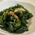papikun's cooksnap of when they made 油揚げとしらすとわかめのごま油炒め.