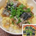 しゅい6's cooksnap of when they made ズボラー必見♡5分で簡単さんま蒲焼き缶卵.