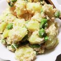 DORA＊DORA's cooksnap of when they made とっても簡単！タラモサラダ.
