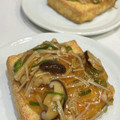 Hanachan13's cooksnap of when they made ♬ダイエット応援♬厚揚げのきのこあんかけ.