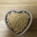 かおり♡♡♡'s cooksnap of when they made 電子レンジで簡単！低糖質もちもちわらび餅.