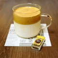 ゆーじん１１４'s cooksnap of when they made ＊今、流行りのダルゴナコーヒー＊簡単＊.