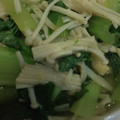 あゆたっくん's cooksnap of when they made 小松菜とえのきの煮びたし.