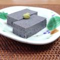 Yukiまむ's cooksnap of when they made わらび餅粉でごま豆腐.