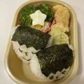 Jessica711's cooksnap of when they made 幼稚園の子供用お弁当☆可愛い簡単おにぎり.