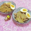 みかかめ's cooksnap of when they made 豚こまと大根の酢醤油煮♪さっぱり柔らか♪.