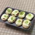 もこもこねね's cooksnap of when they made モチモチおからのツナマヨでプチピザ♥.