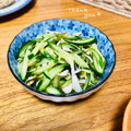 ねっちゃんっ's cooksnap of when they made ささ身と胡瓜のめかぶ和え♡.
