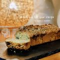 inyako's cooksnap of when they made さつまいもキャラメルパウンドケーキ.