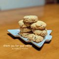 inyako's cooksnap of when they made アメリカン・チョコチップ・クッキー♪.