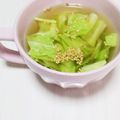 ぱふ♪'s cooksnap of when they made たっぷりキャベツのコンソメスープ.