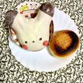 ふたごゆき's cooksnap of when they made ミスドをクレームブリュレドーナツに♪.