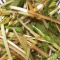 クックOBSDVC☆'s cooksnap of when they made ごぼうと水菜のゆずこしょうサラダ.