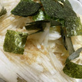 ﾌﾞﾚﾝﾀﾞ's cooksnap of when they made 千切り大根の切り方.