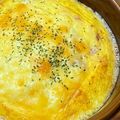 jun0620's cooksnap of when they made 山芋と卵のチーズ焼き.