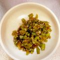 にこちゃんち's cooksnap of when they made 大根の葉醤油炒め.