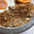 chi−ちゃん's cooksnap of when they made 豚の生姜焼き大根（黒胡椒風味）.