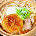 おっクック☆'s cooksnap of when they made 超簡単！切って乗せて煮るだけ鍋焼きうどん.