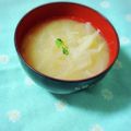 ふうはっちゃん's cooksnap of when they made 大根と玉ねぎのお味噌汁.