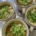 まゆみきママ's cooksnap of when they made 大根の中華風スープ.