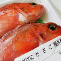 ♡マッキークッキング's cooksnap of when they made 全身サクサク・カサゴのまる揚げ.