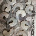 KAORU4649's cooksnap of when they made 冷凍海老の解凍★下処理.