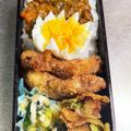 ☆あさ's cooksnap of when they made 餃子の皮でアボガドパイ.